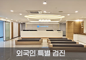 kor_study2_bn01.jpg