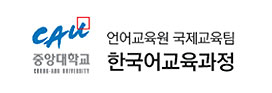 kor_study_bn02.jpg